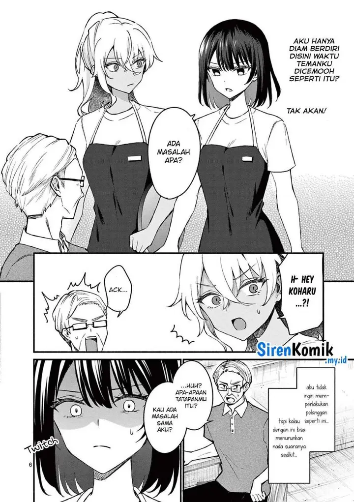 image-komik-shiotaiou-no-sato-san-ga-ore-ni-dake-amai-chapter-37-6/19