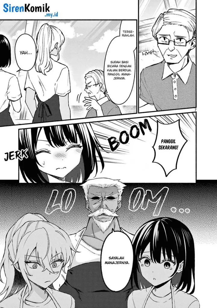 image-komik-shiotaiou-no-sato-san-ga-ore-ni-dake-amai-chapter-37-7/19
