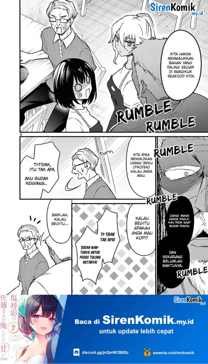 image-komik-shiotaiou-no-sato-san-ga-ore-ni-dake-amai-chapter-37-8/19