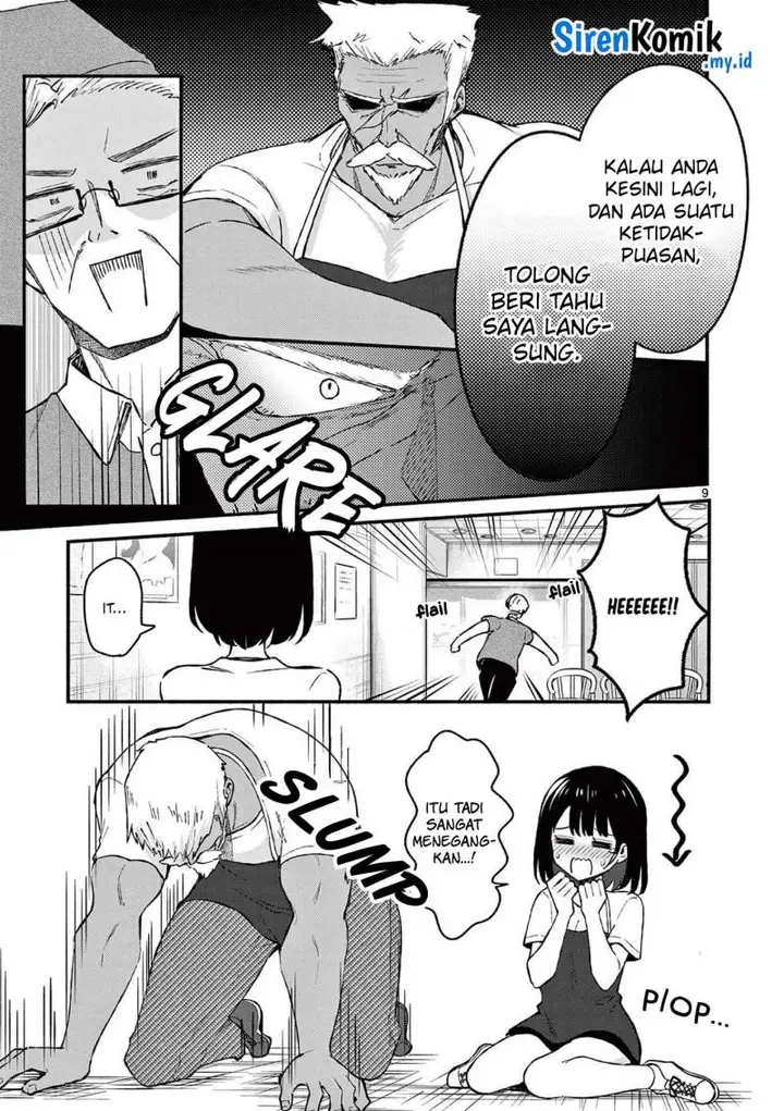 image-komik-shiotaiou-no-sato-san-ga-ore-ni-dake-amai-chapter-37-9/19