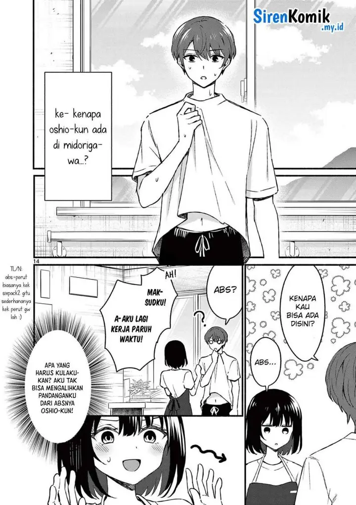 image-komik-shiotaiou-no-sato-san-ga-ore-ni-dake-amai-chapter-37-14/19