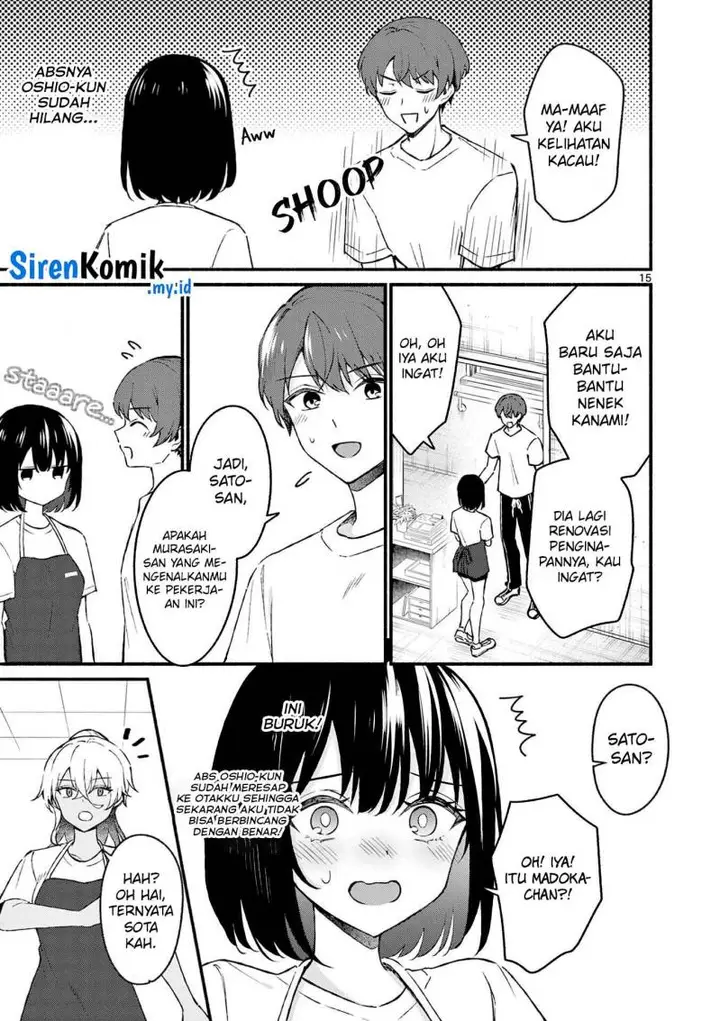 image-komik-shiotaiou-no-sato-san-ga-ore-ni-dake-amai-chapter-37-15/19