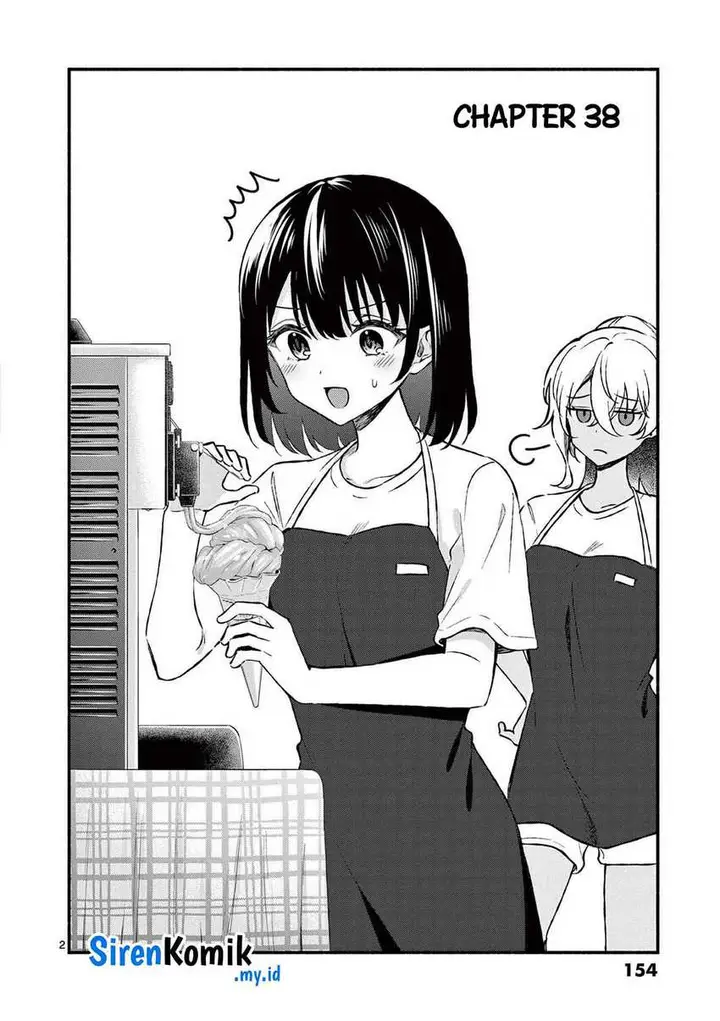 image-komik-shiotaiou-no-sato-san-ga-ore-ni-dake-amai-chapter-38-2/21