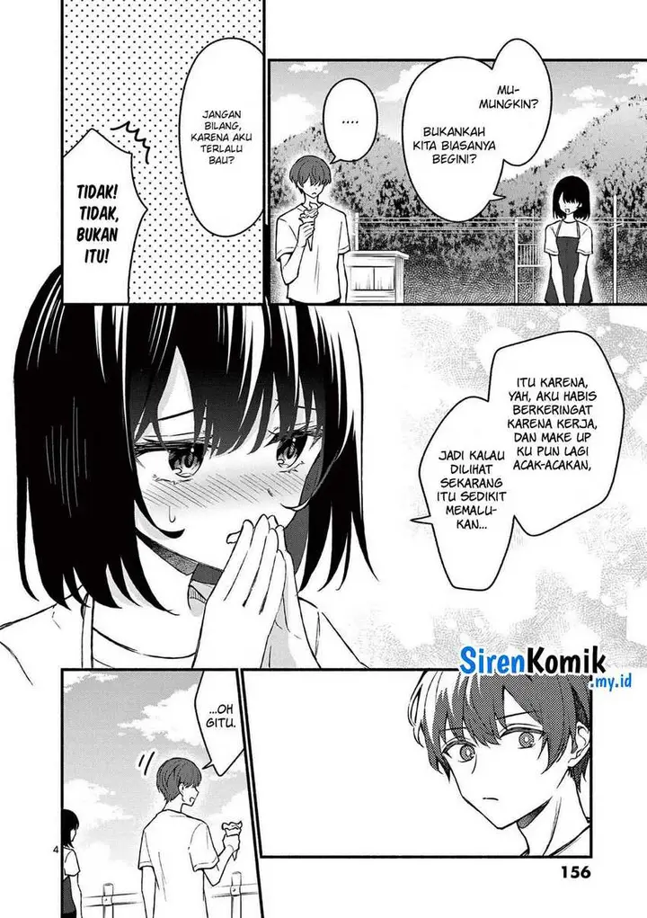 image-komik-shiotaiou-no-sato-san-ga-ore-ni-dake-amai-chapter-38-4/21