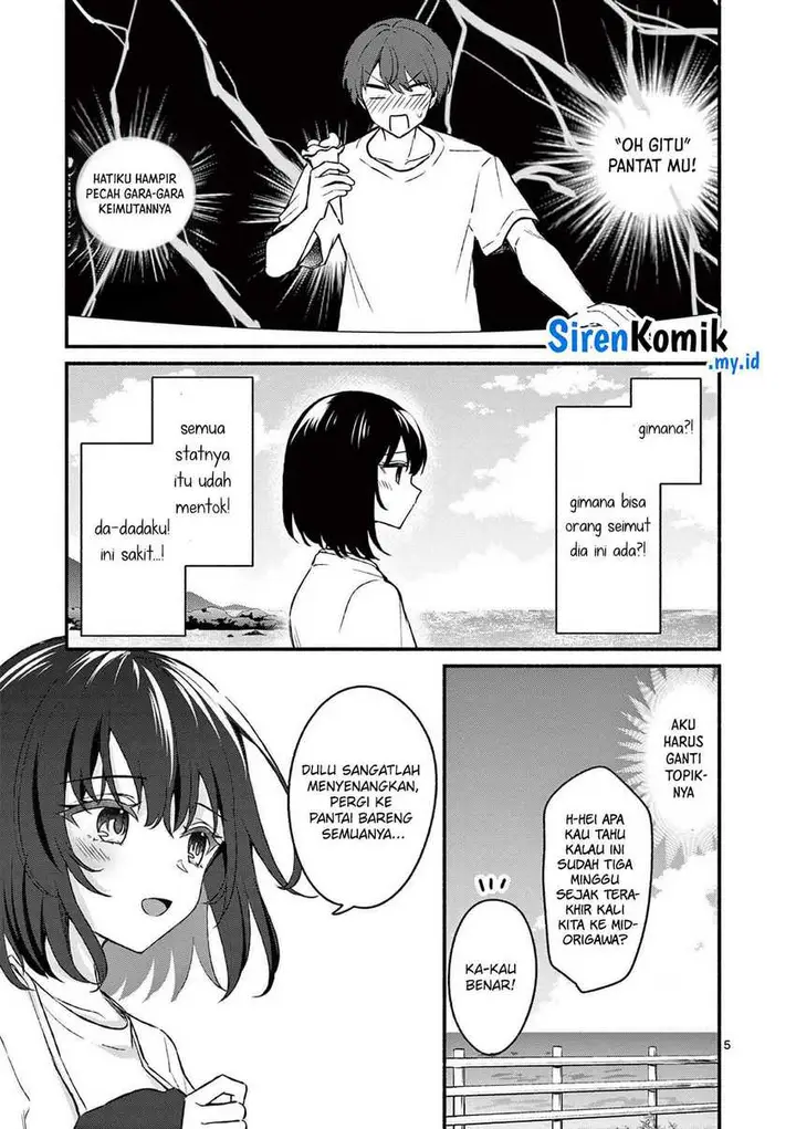 image-komik-shiotaiou-no-sato-san-ga-ore-ni-dake-amai-chapter-38-5/21