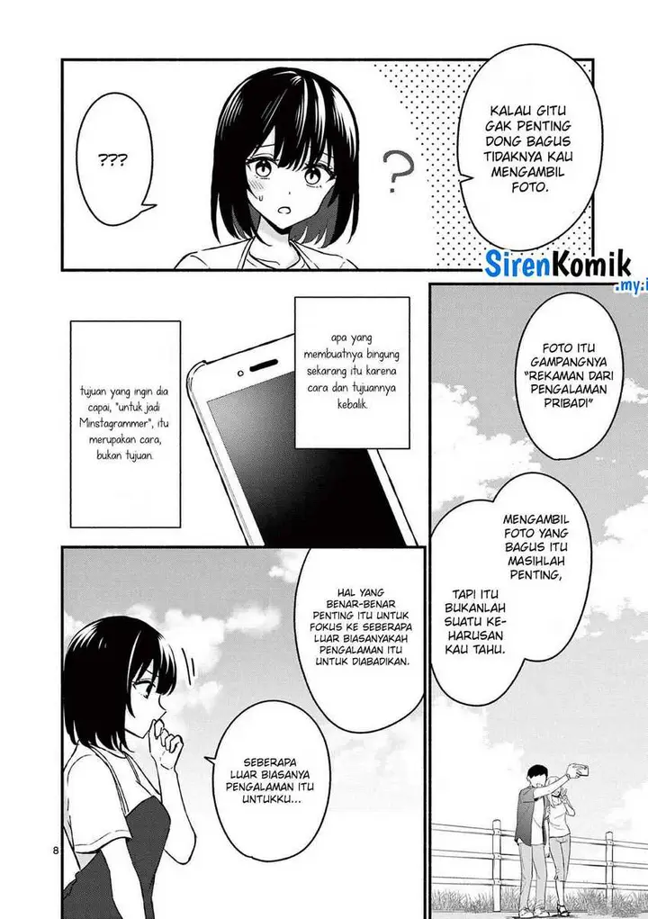 image-komik-shiotaiou-no-sato-san-ga-ore-ni-dake-amai-chapter-38-8/21