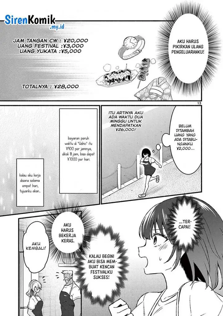 image-komik-shiotaiou-no-sato-san-ga-ore-ni-dake-amai-chapter-38-13/21