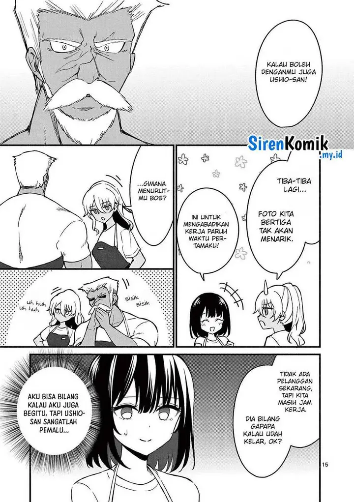 image-komik-shiotaiou-no-sato-san-ga-ore-ni-dake-amai-chapter-38-15/21