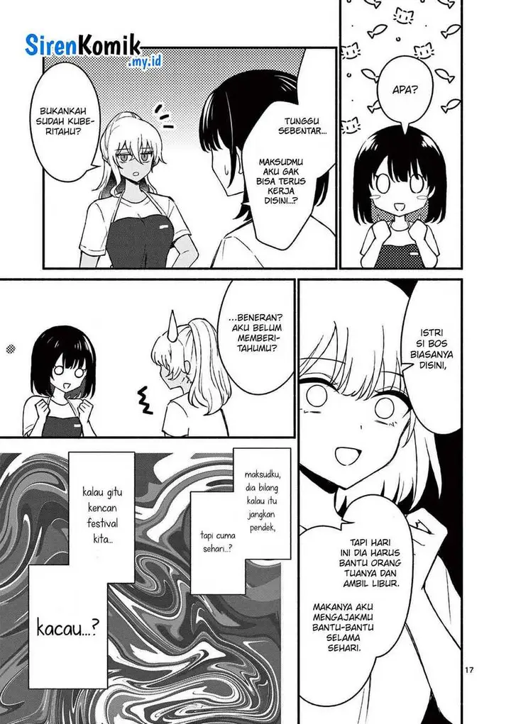 image-komik-shiotaiou-no-sato-san-ga-ore-ni-dake-amai-chapter-38-17/21