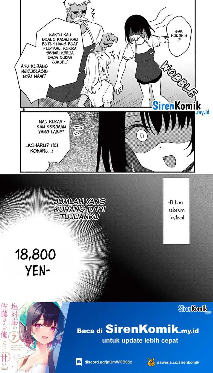 image-komik-shiotaiou-no-sato-san-ga-ore-ni-dake-amai-chapter-38-18/21