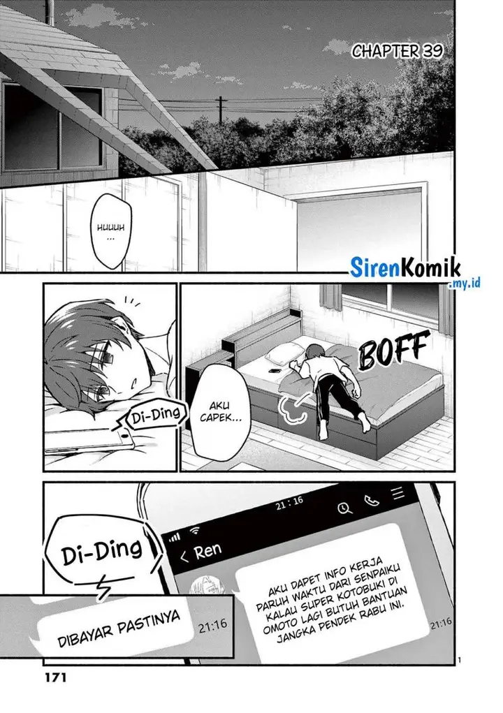 image-komik-shiotaiou-no-sato-san-ga-ore-ni-dake-amai-chapter-39-1/20