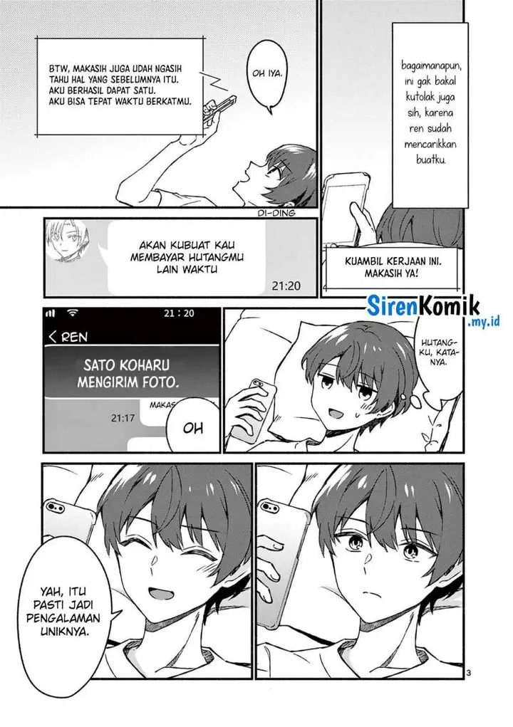 image-komik-shiotaiou-no-sato-san-ga-ore-ni-dake-amai-chapter-39-3/20