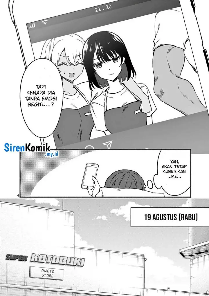 image-komik-shiotaiou-no-sato-san-ga-ore-ni-dake-amai-chapter-39-4/20
