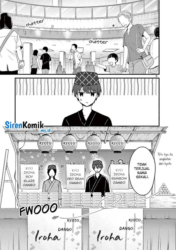 image-komik-shiotaiou-no-sato-san-ga-ore-ni-dake-amai-chapter-39-5/20