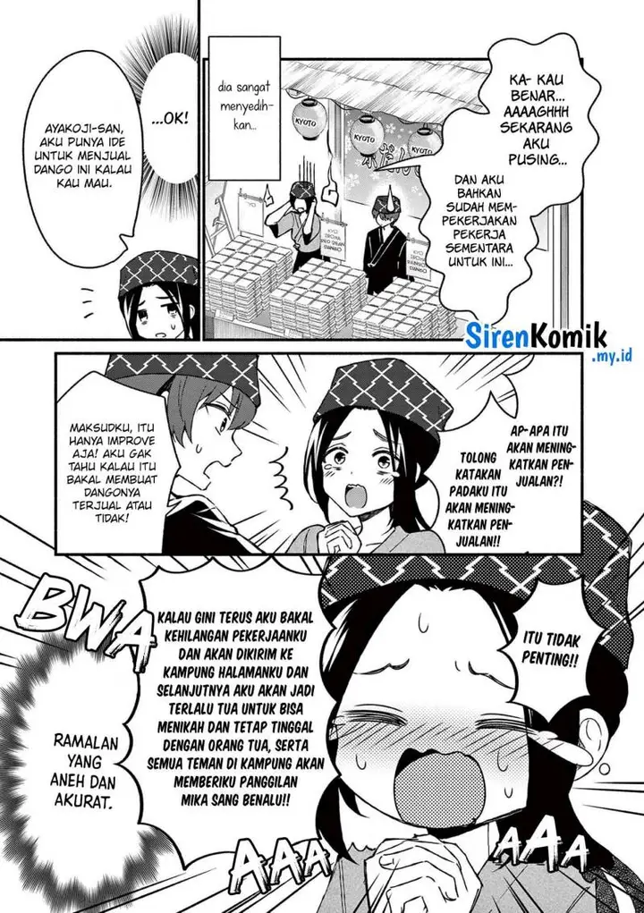 image-komik-shiotaiou-no-sato-san-ga-ore-ni-dake-amai-chapter-39-7/20