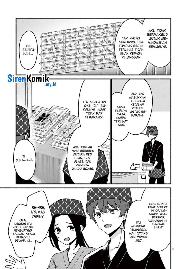 image-komik-shiotaiou-no-sato-san-ga-ore-ni-dake-amai-chapter-39-9/20