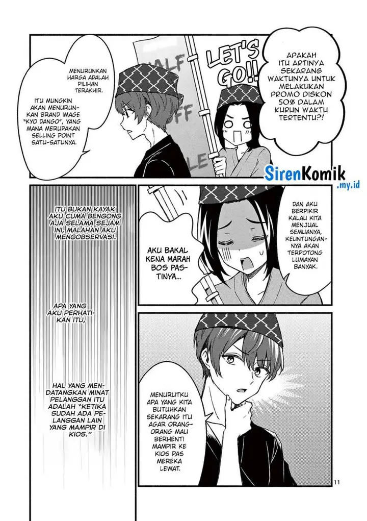 image-komik-shiotaiou-no-sato-san-ga-ore-ni-dake-amai-chapter-39-11/20