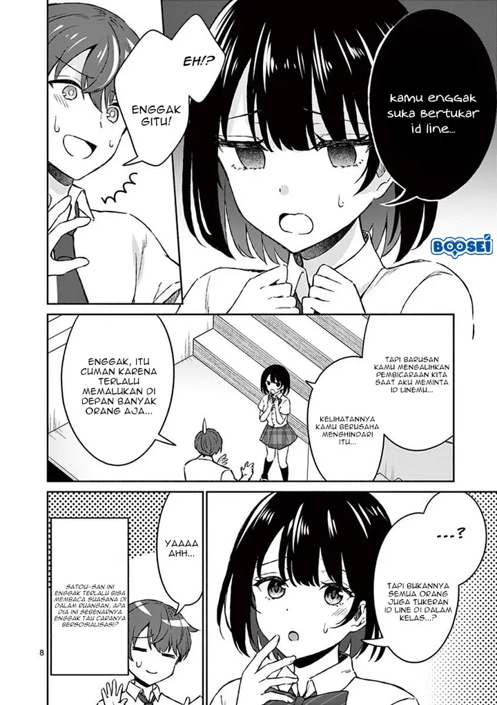 image-komik-shiotaiou-no-sato-san-ga-ore-ni-dake-amai-chapter-4-10/19