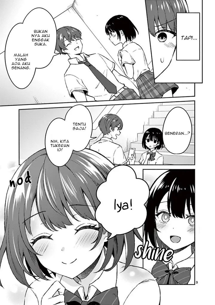 image-komik-shiotaiou-no-sato-san-ga-ore-ni-dake-amai-chapter-4-11/19