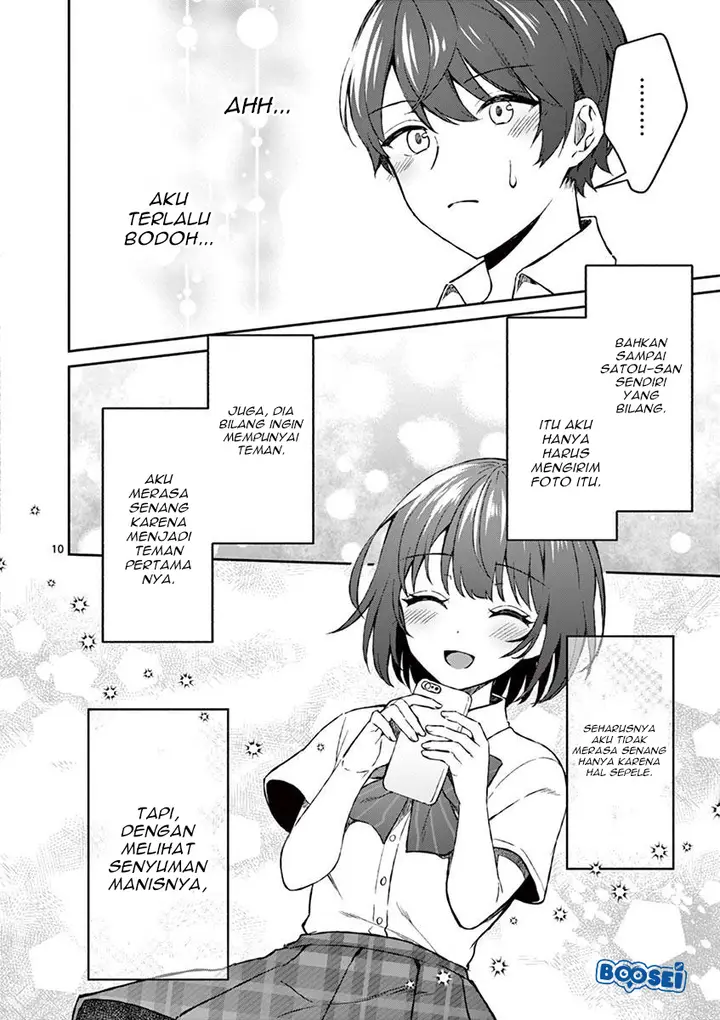 image-komik-shiotaiou-no-sato-san-ga-ore-ni-dake-amai-chapter-4-12/19