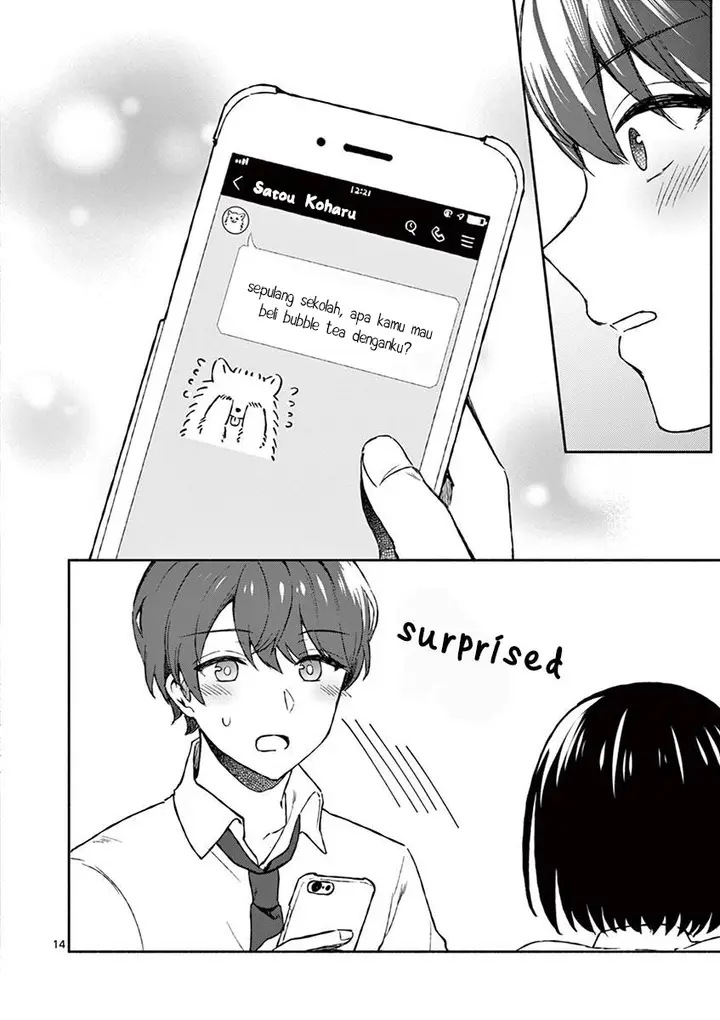 image-komik-shiotaiou-no-sato-san-ga-ore-ni-dake-amai-chapter-4-16/19