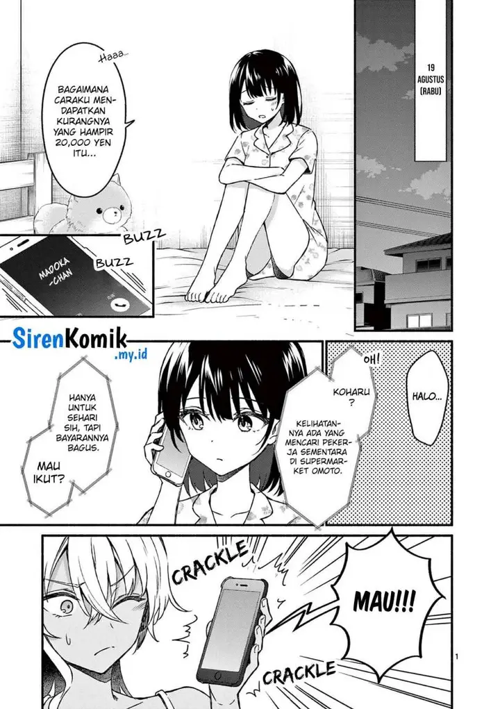 image-komik-shiotaiou-no-sato-san-ga-ore-ni-dake-amai-chapter-40-1/23