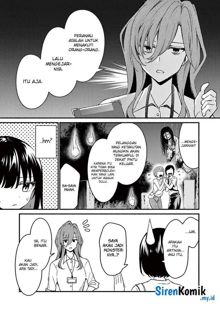 image-komik-shiotaiou-no-sato-san-ga-ore-ni-dake-amai-chapter-40-3/23