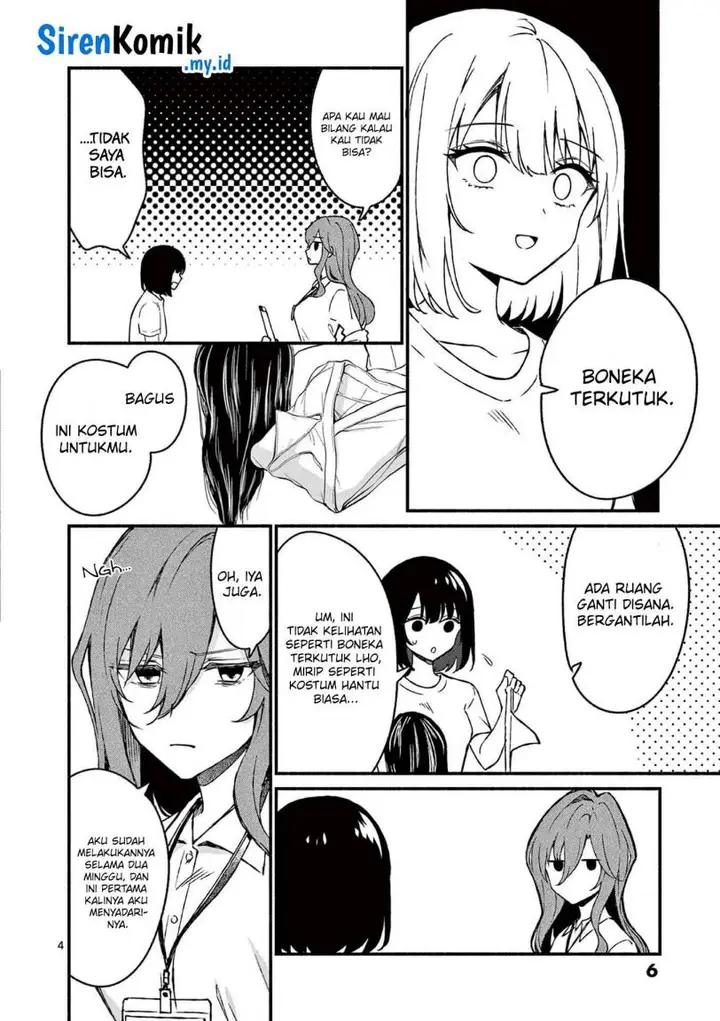 image-komik-shiotaiou-no-sato-san-ga-ore-ni-dake-amai-chapter-40-4/23