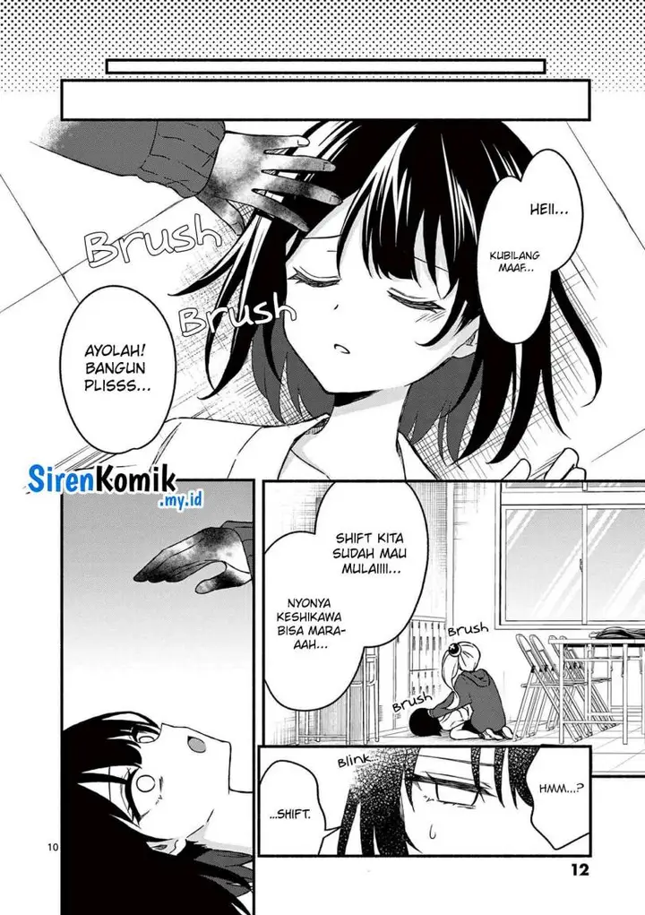 image-komik-shiotaiou-no-sato-san-ga-ore-ni-dake-amai-chapter-40-10/23