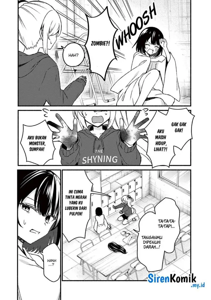 image-komik-shiotaiou-no-sato-san-ga-ore-ni-dake-amai-chapter-40-11/23