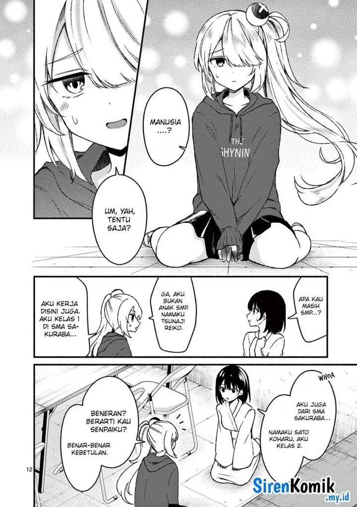 image-komik-shiotaiou-no-sato-san-ga-ore-ni-dake-amai-chapter-40-12/23