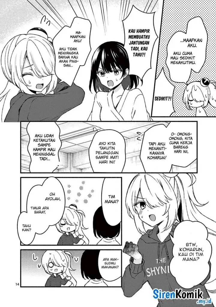 image-komik-shiotaiou-no-sato-san-ga-ore-ni-dake-amai-chapter-40-14/23