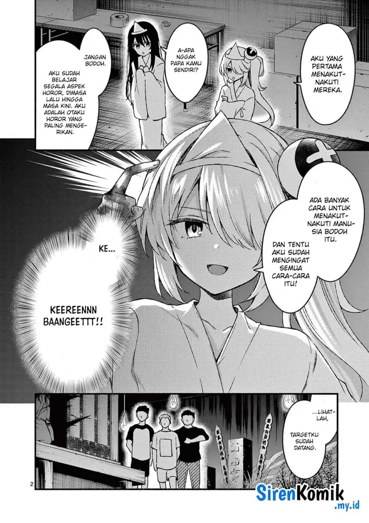 image-komik-shiotaiou-no-sato-san-ga-ore-ni-dake-amai-chapter-41-2/24