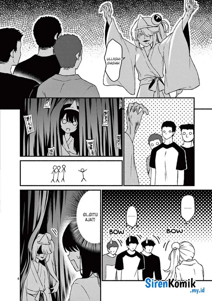 image-komik-shiotaiou-no-sato-san-ga-ore-ni-dake-amai-chapter-41-4/24