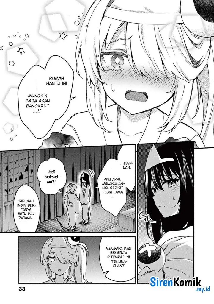 image-komik-shiotaiou-no-sato-san-ga-ore-ni-dake-amai-chapter-41-11/24