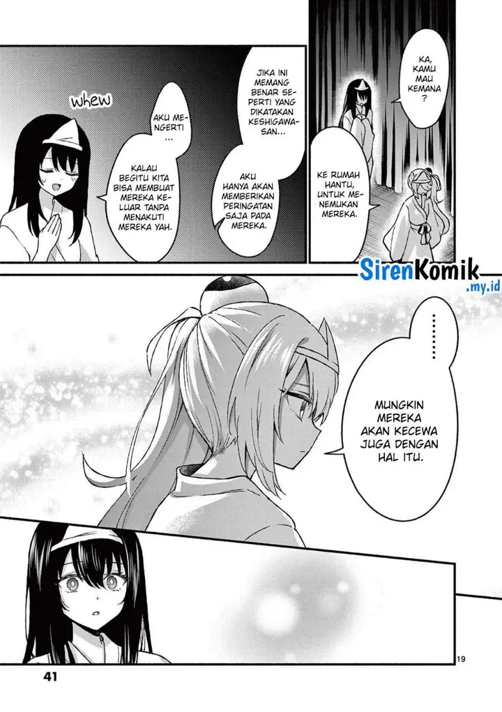 image-komik-shiotaiou-no-sato-san-ga-ore-ni-dake-amai-chapter-41-19/24