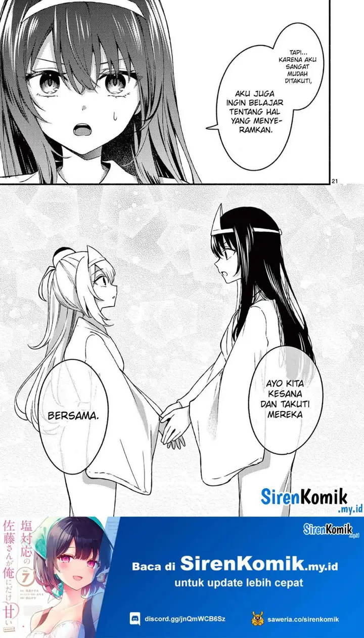 image-komik-shiotaiou-no-sato-san-ga-ore-ni-dake-amai-chapter-41-21/24