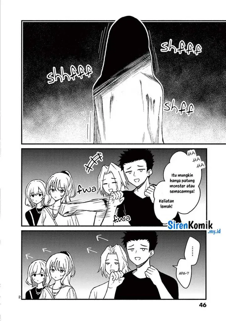 image-komik-shiotaiou-no-sato-san-ga-ore-ni-dake-amai-chapter-42-2/21