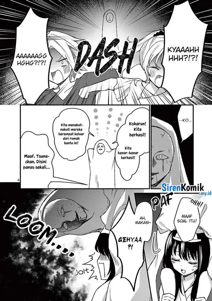 image-komik-shiotaiou-no-sato-san-ga-ore-ni-dake-amai-chapter-42-4/21