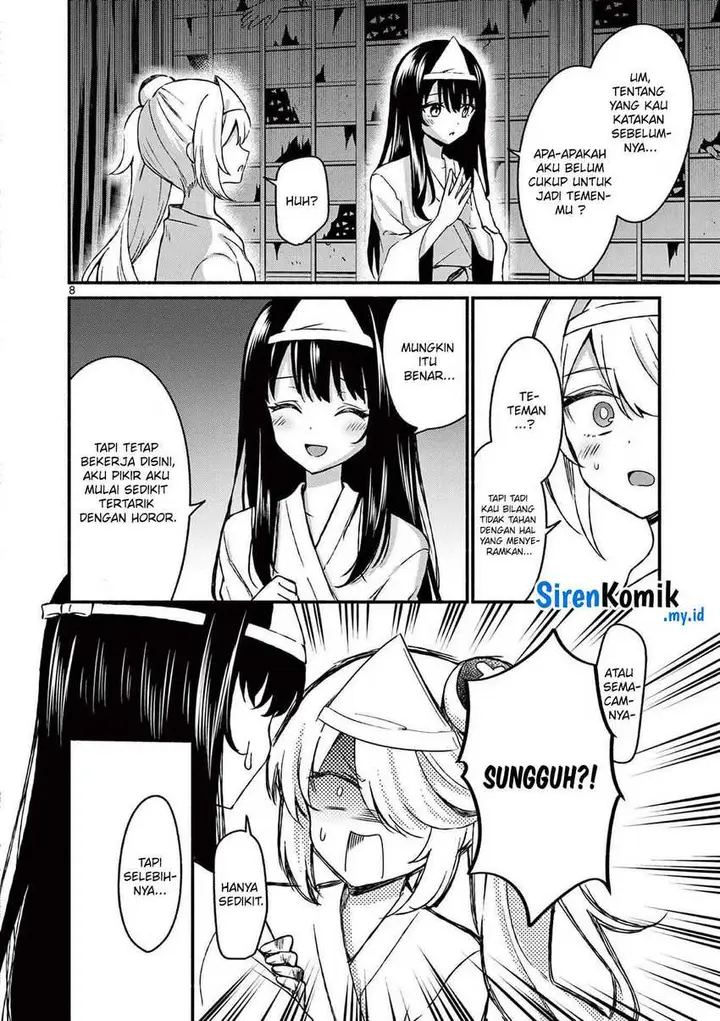 image-komik-shiotaiou-no-sato-san-ga-ore-ni-dake-amai-chapter-42-8/21