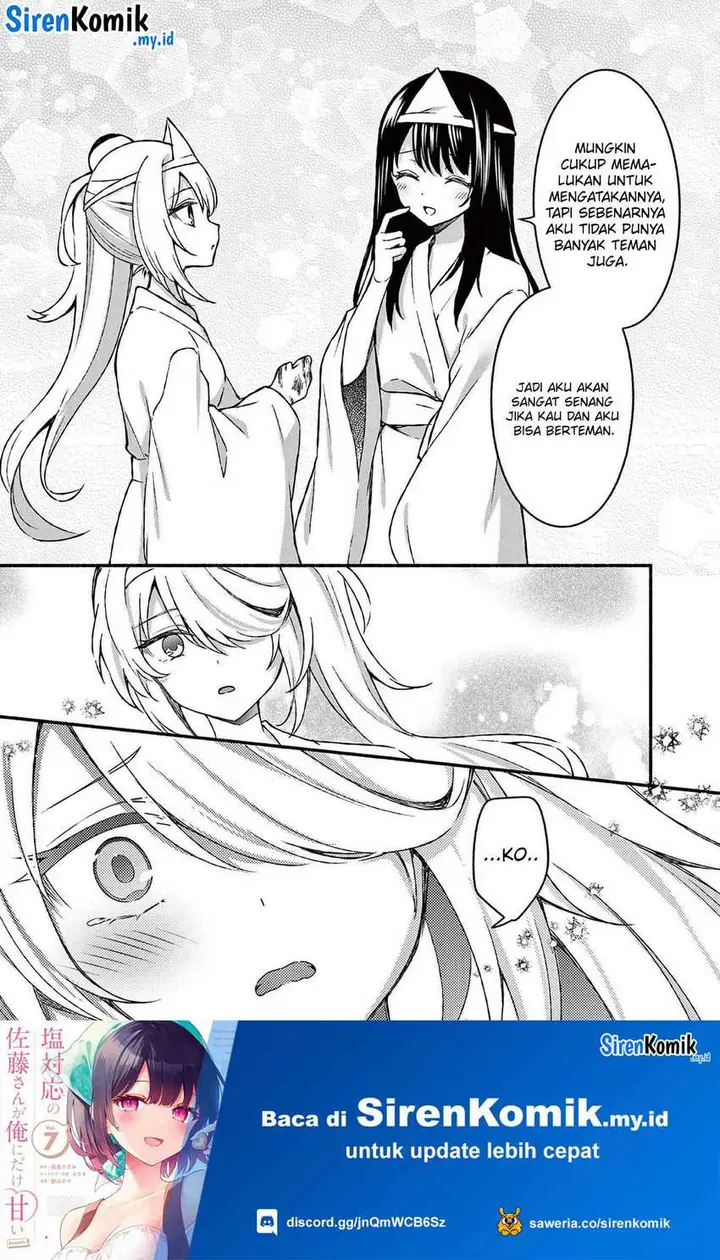 image-komik-shiotaiou-no-sato-san-ga-ore-ni-dake-amai-chapter-42-9/21