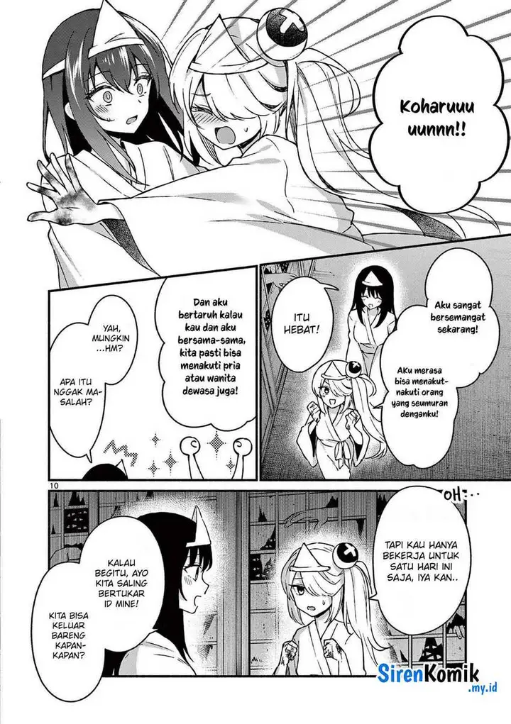 image-komik-shiotaiou-no-sato-san-ga-ore-ni-dake-amai-chapter-42-10/21