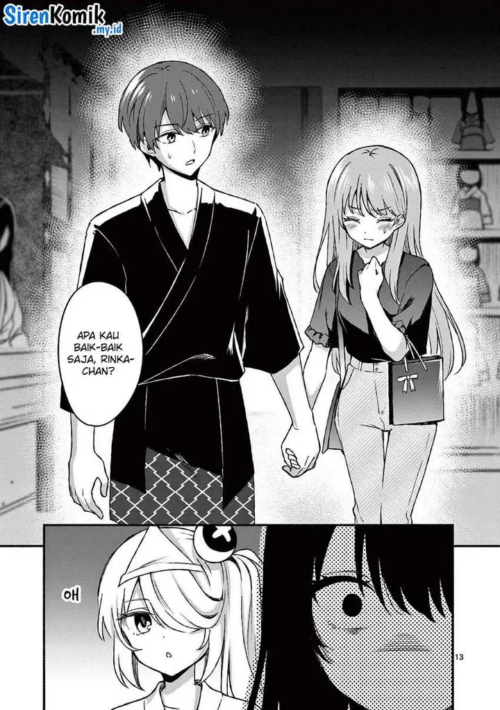 image-komik-shiotaiou-no-sato-san-ga-ore-ni-dake-amai-chapter-42-13/21