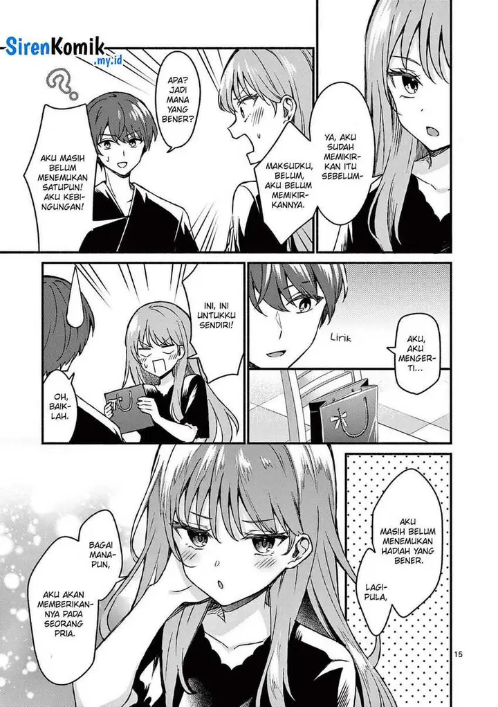 image-komik-shiotaiou-no-sato-san-ga-ore-ni-dake-amai-chapter-42-15/21