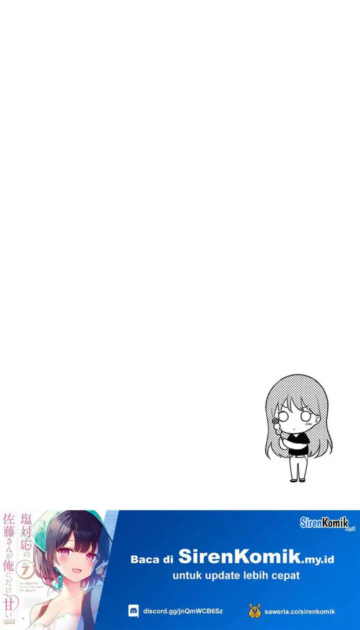 image-komik-shiotaiou-no-sato-san-ga-ore-ni-dake-amai-chapter-42-18/21