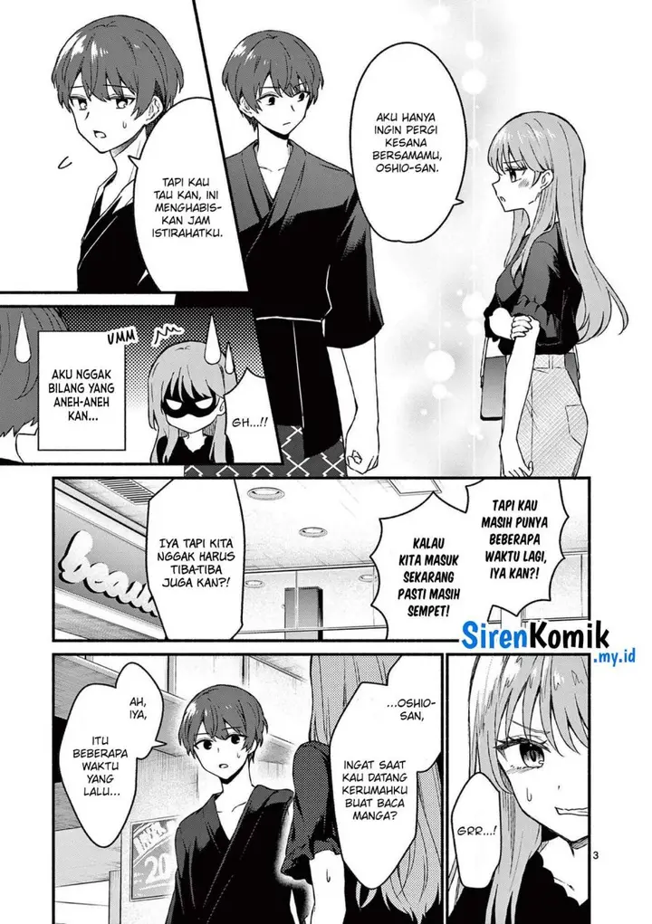 image-komik-shiotaiou-no-sato-san-ga-ore-ni-dake-amai-chapter-43-3/21