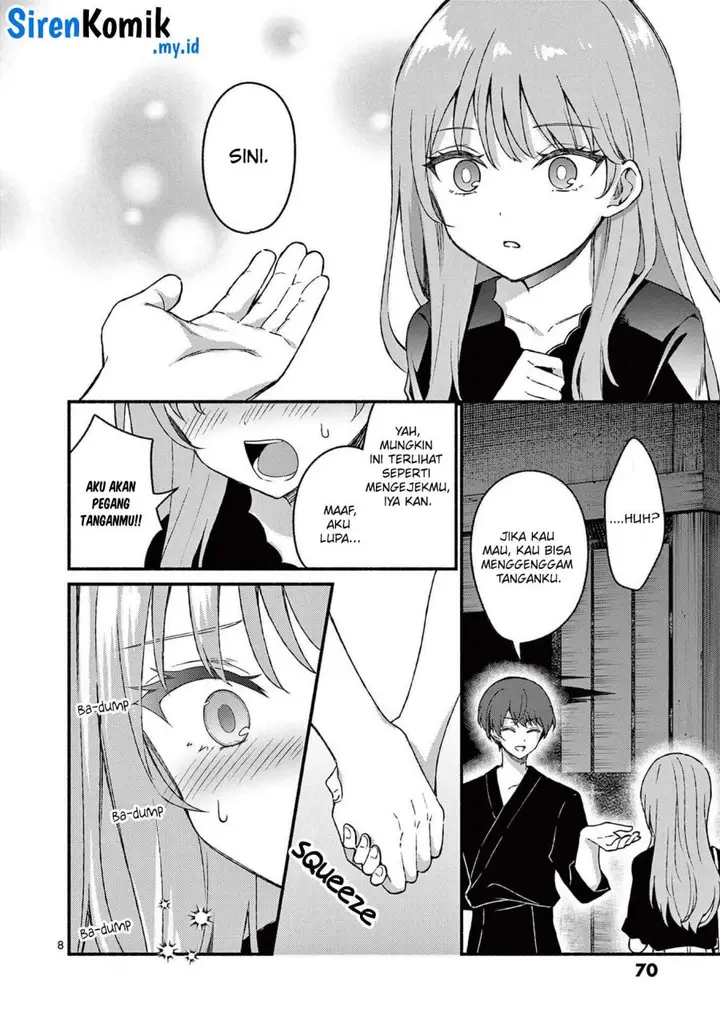 image-komik-shiotaiou-no-sato-san-ga-ore-ni-dake-amai-chapter-43-8/21