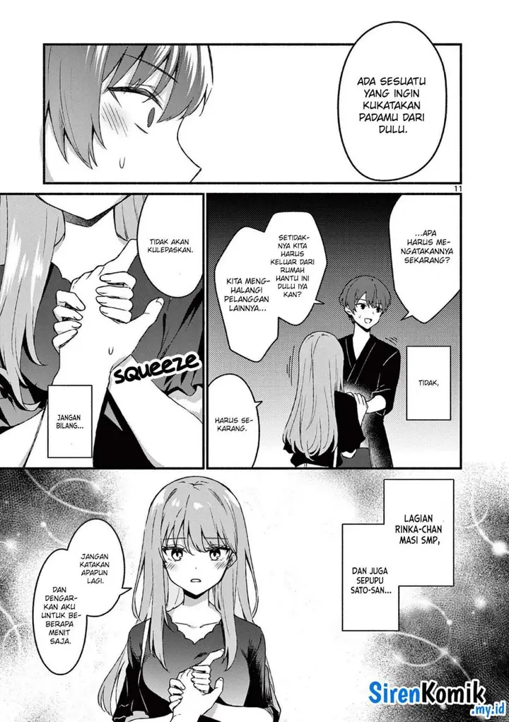 image-komik-shiotaiou-no-sato-san-ga-ore-ni-dake-amai-chapter-43-11/21