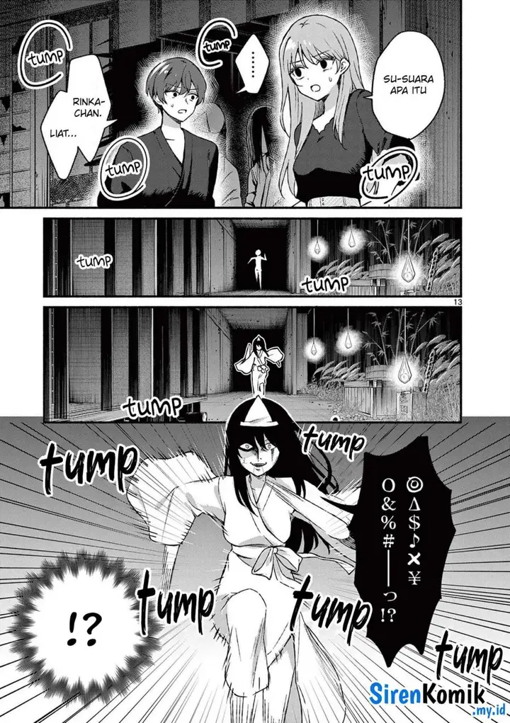 image-komik-shiotaiou-no-sato-san-ga-ore-ni-dake-amai-chapter-43-13/21