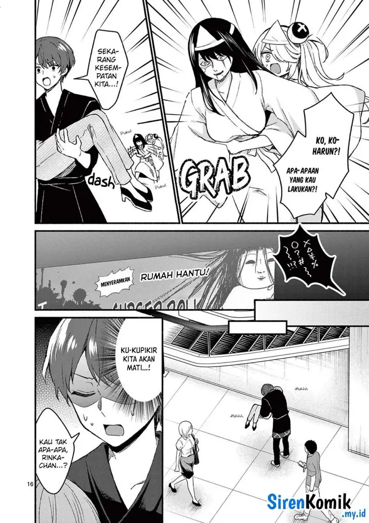 image-komik-shiotaiou-no-sato-san-ga-ore-ni-dake-amai-chapter-43-16/21